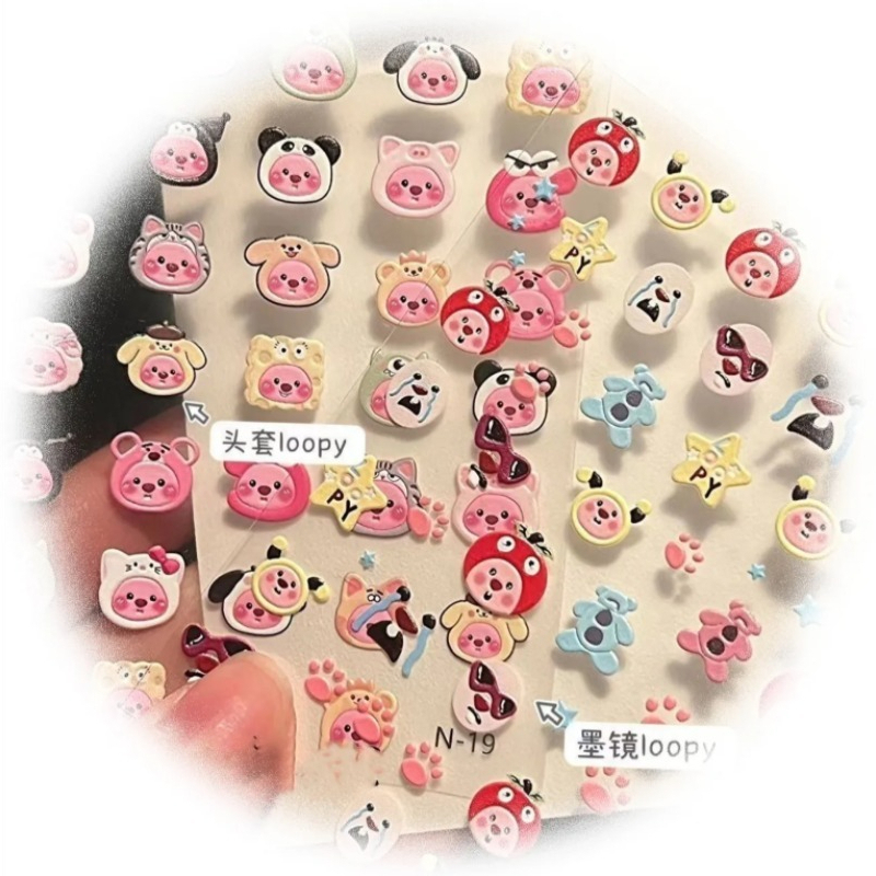 Autocollant 3D en relief Loopy - Nail Art avis et prix