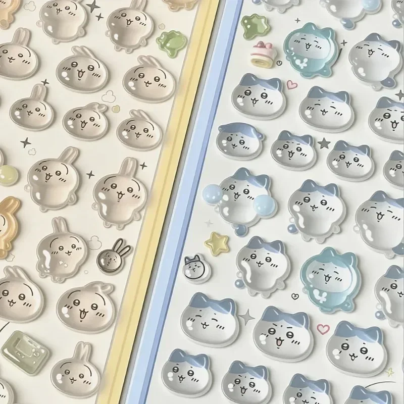Autocollants en époxy cristal  - Nail Art avis et prix