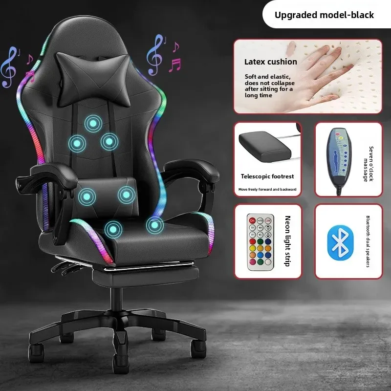 Chaise de jeu avec éclairage,  - Massage avis et prix